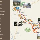 남도삼백리길(10코스) 이미지
