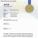 주식회사 씨에스 이미지