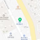 EDHJ센터 네이버블로그
