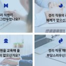 경리법인일조 브런치