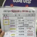 양재내과의원 이미지