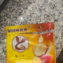 경성야끼2 | 모지코 레트로 가라토시장 초밥 | 기타큐슈 시모노세키 복어회 후기