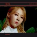 트래블리스트