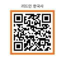 늘봄국어학원