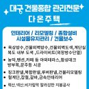 세천PC 이미지