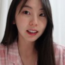 라푼젤헤어 네이버블로그