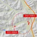 미천면-3 이미지