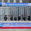 신신인력 이미지