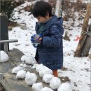 반포어린이집 이미지