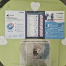 서산금강보청기
