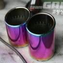 ★ ☆ ★ 머플러팁 이벤트 실시 ★ ☆ ★ 이미지