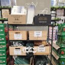 소사알뜰매장 | 트레이더스 부천점 추석준비 | 갈비 선물세트 명절음식 가격 | 할인정보 주차정보