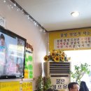 해피홈케어 - 울주군 석남로 806 | 해피홈케어