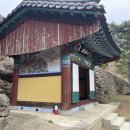 동서남북축산 이미지