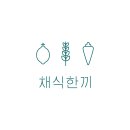 에코푸드 네이버블로그