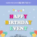 대성 카 이미지