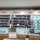 으뜸50안경지축점 이미지