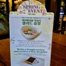 전문가가 조성하면 달라지는 정원레스토랑 어반가든 후기 및 주차 팁