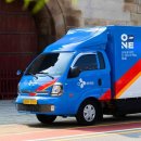 씨제이대한통운(주) 이미지