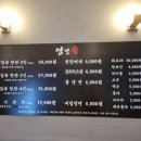 영일육 이미지