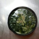 유명호프 이미지