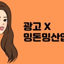 에스에이에이 이미지