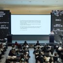 서울산업디자인 이미지