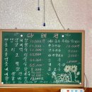 다래원 이미지