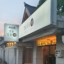 알쏭달쏭해 이미지