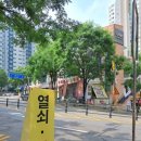 호평열쇠도장