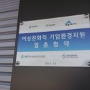 (주)디에스피 이미지