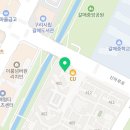 갈매스타힐스공인중개사사무소 이미지