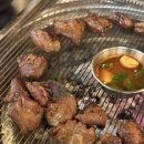 구우움