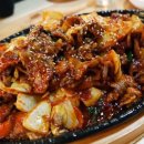 맛있는오칠구 이미지