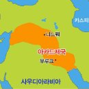 아카드