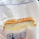 캠토토스트광주백운