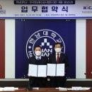 세종인력공사 이미지