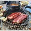 청하숯불식당 이미지