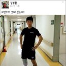 北 지뢰도발로 발목 잃은 김정원 중사, 두발로 퇴원…軍 복귀 예정 이미지
