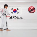 어린시절의 꿈! 목표를 이루는 방법! 드림합기도 서울대입구역 관악구합기도 관악구태권도 이미지