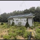 주1동 네이버블로그