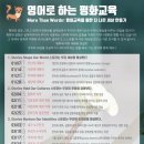 주식회사 통일 이미지