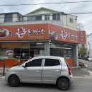 손앤손 돈까스 이미지