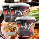 이비가짬뽕 이미지