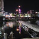 타이밍모텔 이미지