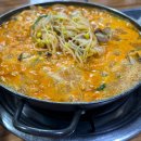 은성해물탕 - 안산시 단원구 선부광장1로 10 | ‘동은성’ 대전 냄비짬뽕 맛집, 토요일 오픈런 후기