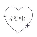 까사데 카페 이미지
