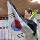 대원사 | 송파 점집 대원사 방문후기