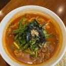 대구 반월당 맛집 이타국시 내돈내산 방문 후기