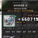 카사블링카 이미지